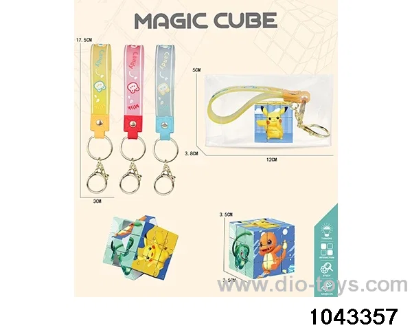 Rubik's cube in opp bag