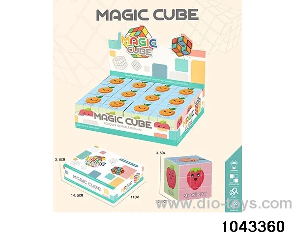 Rubik's cube in display box