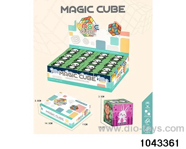 Rubik's cube in display box