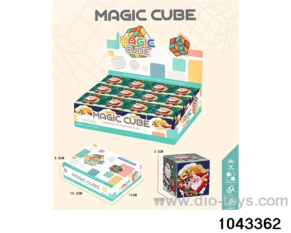 Rubik's cube in display box