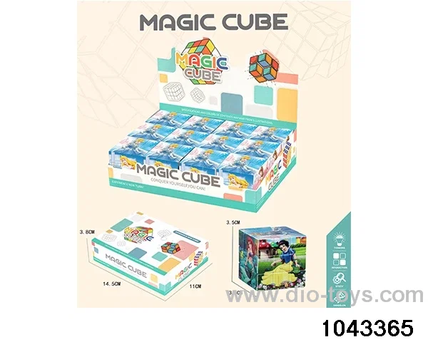 Rubik's cube in display box