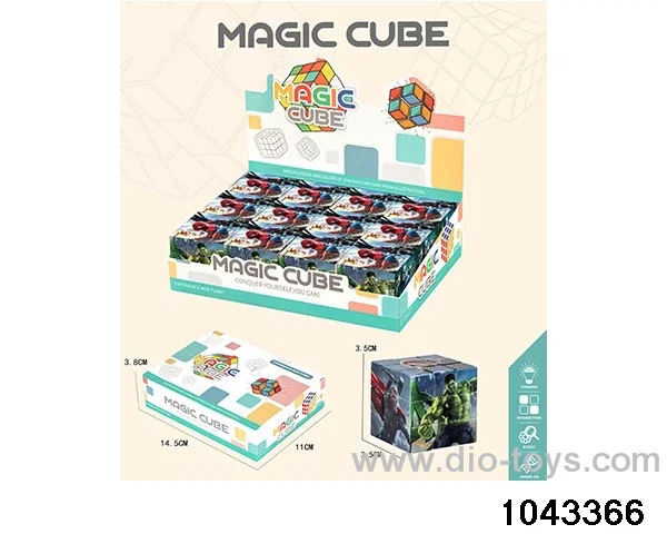 Rubik's cube in display box