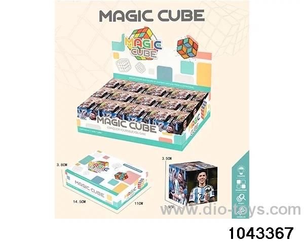 Rubik's cube in display box