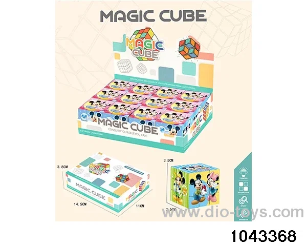 Rubik's cube in display box