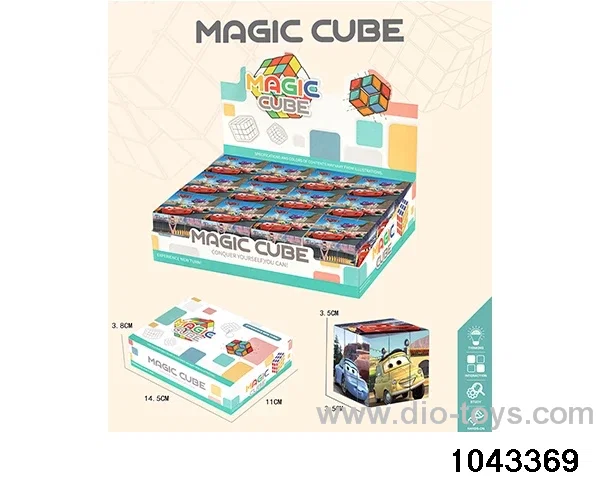 Rubik's cube in display box