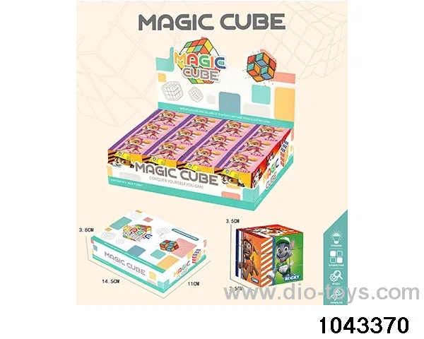 Rubik's cube in display box