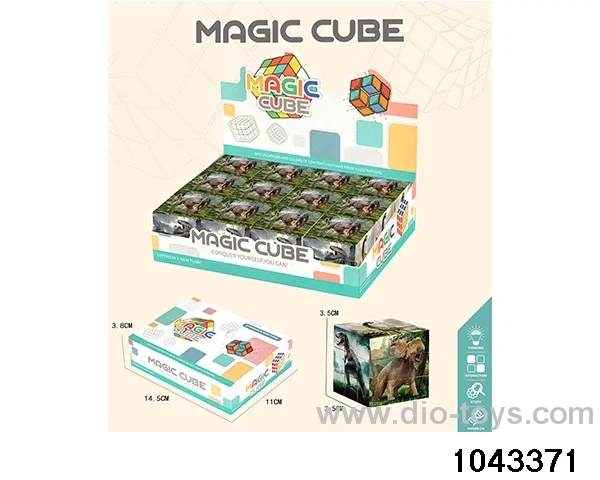 Rubik's cube in display box