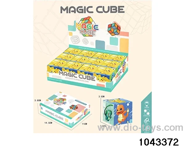 Rubik's cube in display box