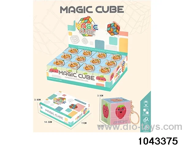 Rubik's cube in display box