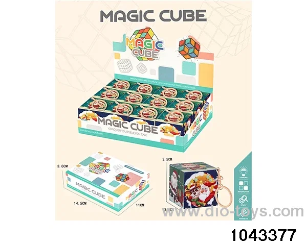 Rubik's cube in display box