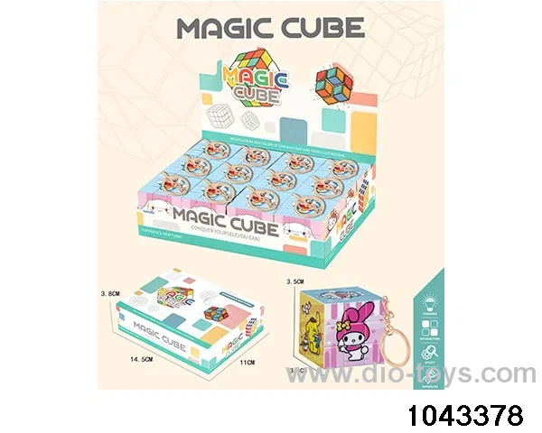 Rubik's cube in display box