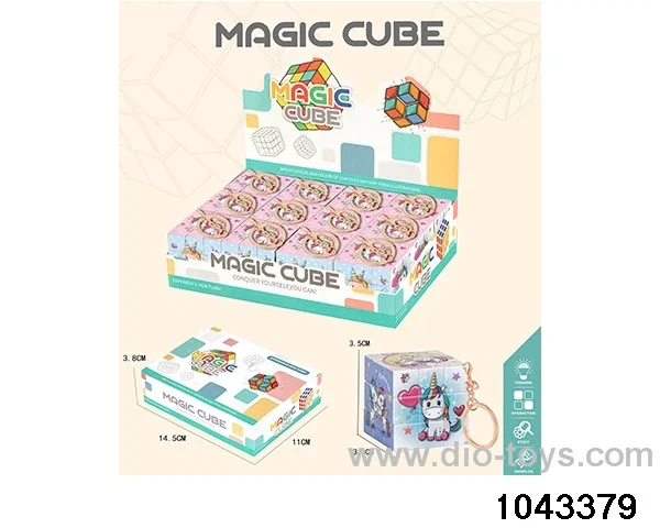 Rubik's cube in display box