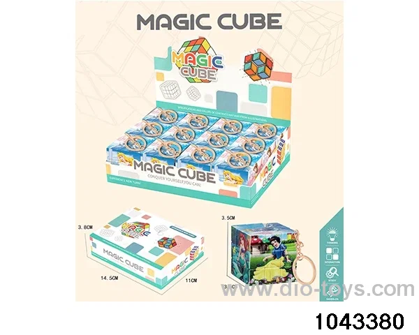Rubik's cube in display box