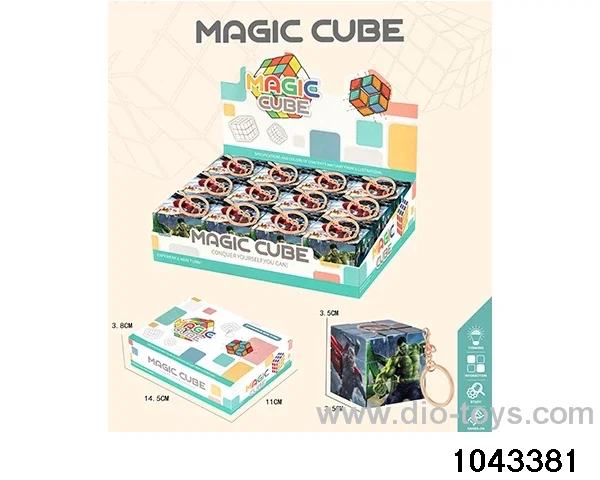 Rubik's cube in display box