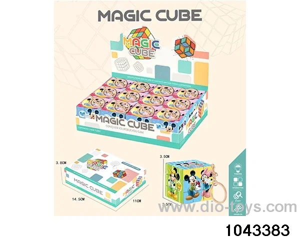 Rubik's cube in display box