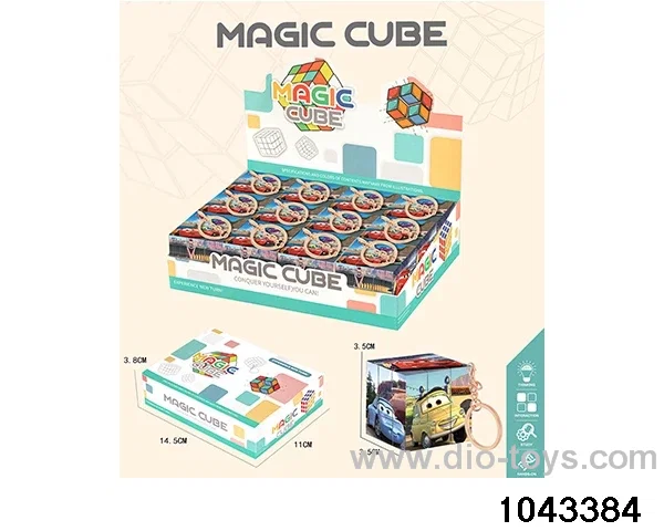 Rubik's cube in display box