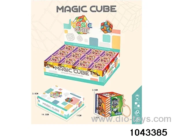 Rubik's cube in display box