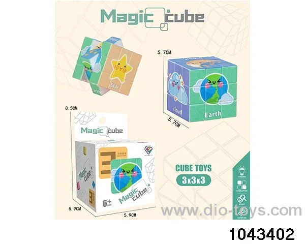 Rubik's cube in color box