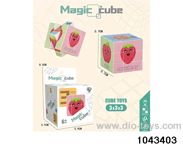 Rubik's cube in color box