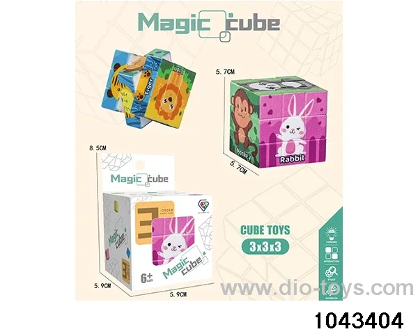 Rubik's cube in color box