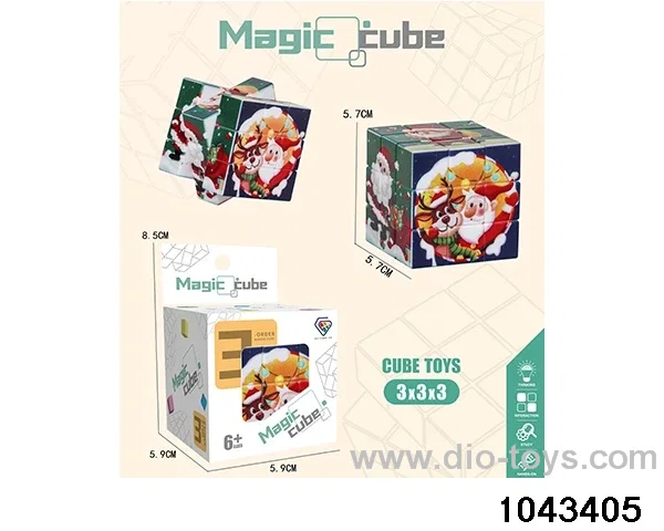 Rubik's cube in color box