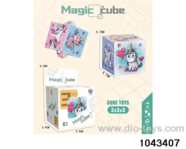 Rubik's cube in color box