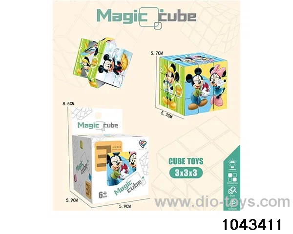 Rubik's cube in color box