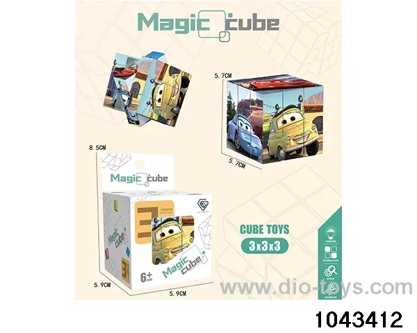 Rubik's cube in color box