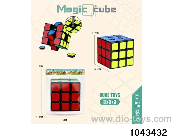 Rubik's cube in opp bag