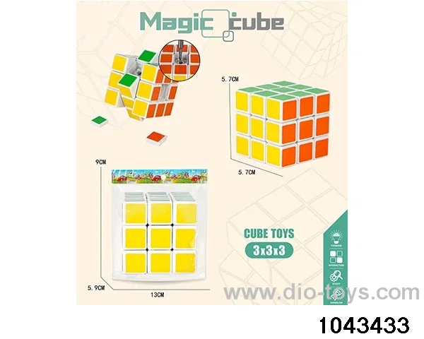 Rubik's cube in opp bag
