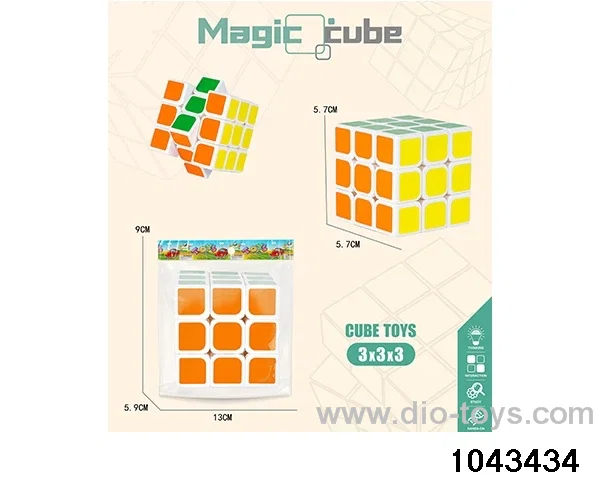 Rubik's cube in opp bag