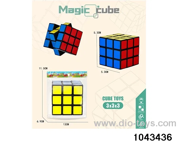 Rubik's cube in opp bag