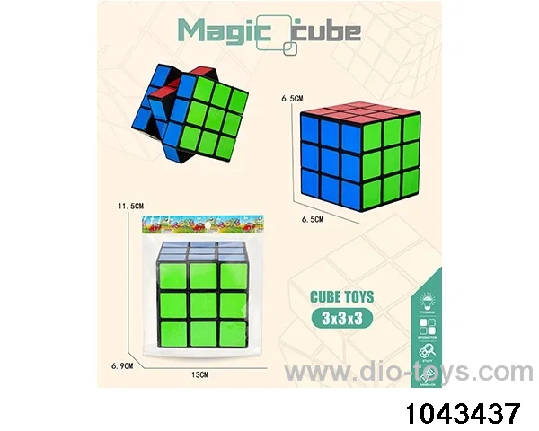 Rubik's cube in opp bag