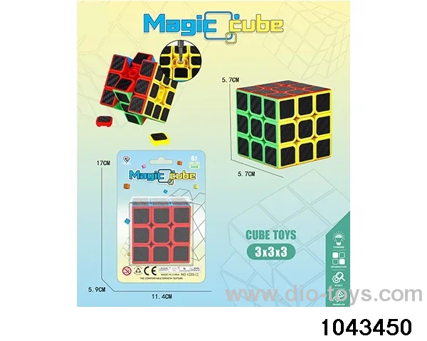Rubik's cube in Blister card