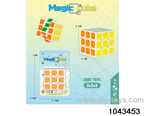 Rubik's cube in Blister card