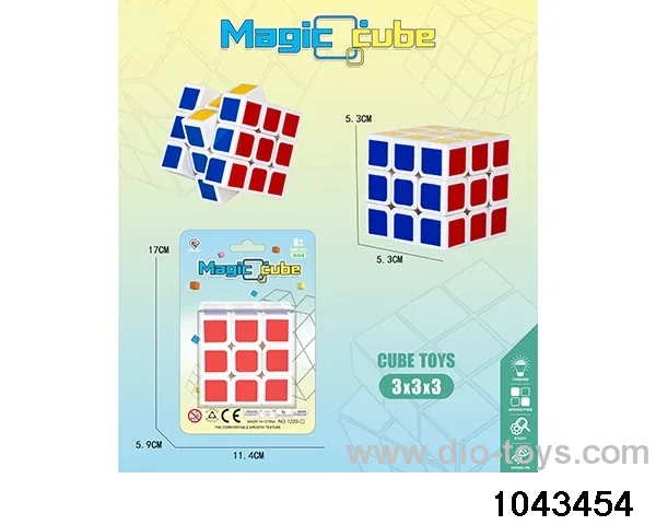 Rubik's cube in Blister card