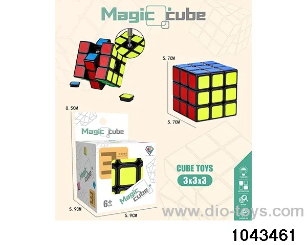 Rubik's cube in color box