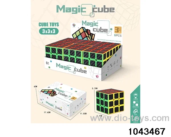 Rubik's cube in display box
