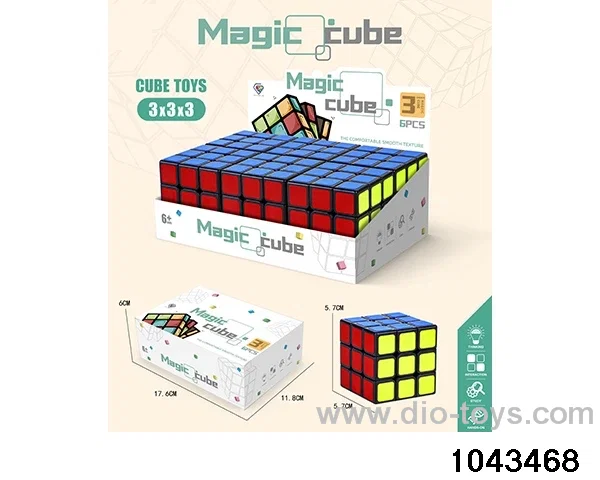 Rubik's cube in display box