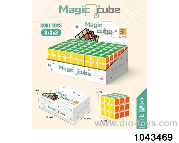 Rubik's cube in display box