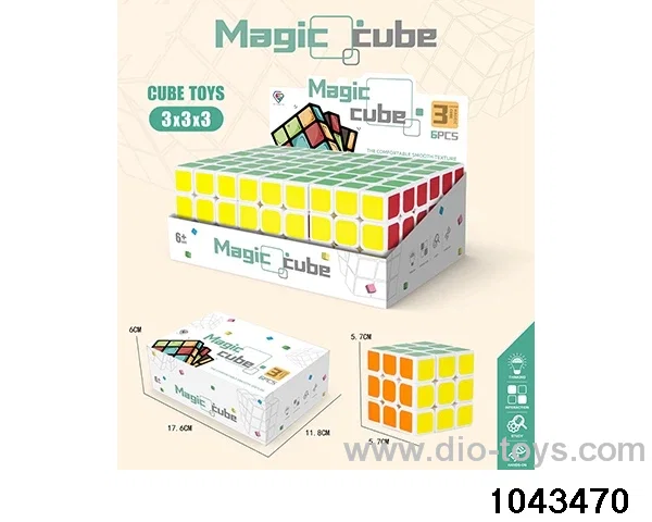 Rubik's cube in display box