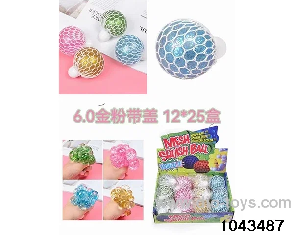 12PCS Decompression toys in display box