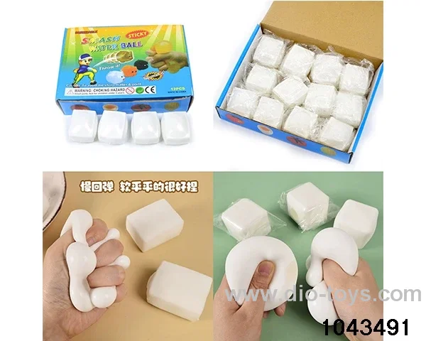 12PCS Decompression toys in display box