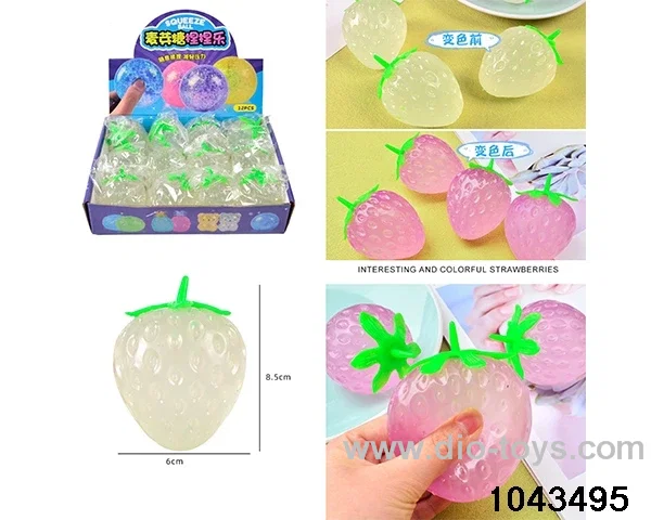 12PCS Decompression toys in display box