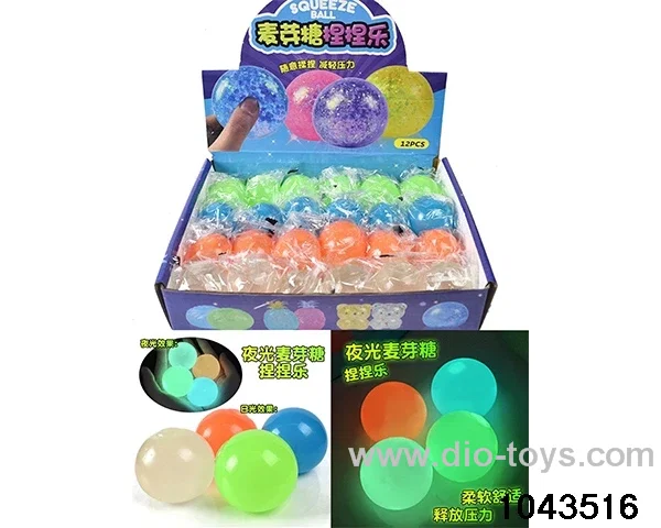 24PCS Decompression toys in display box