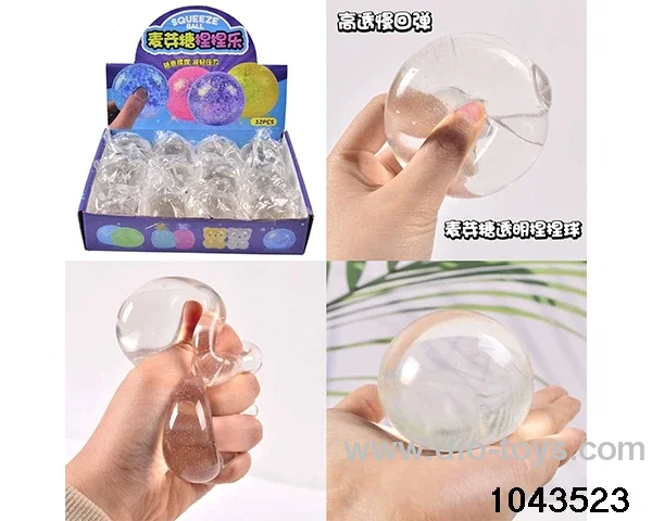 12PCS Decompression toys in display box