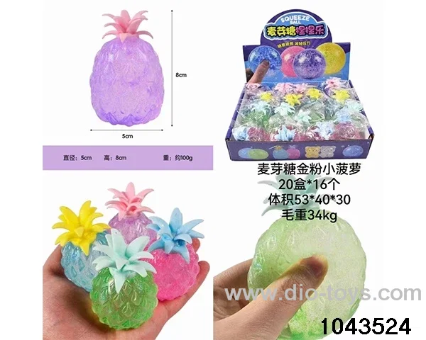 24PCS Decompression toys in display box
