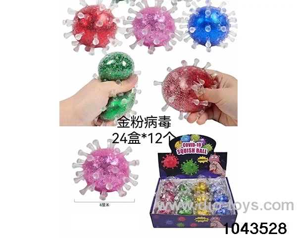 12PCS Decompression toys in display box