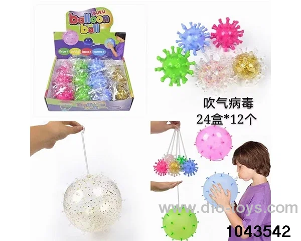 12PCS Decompression toys in display box