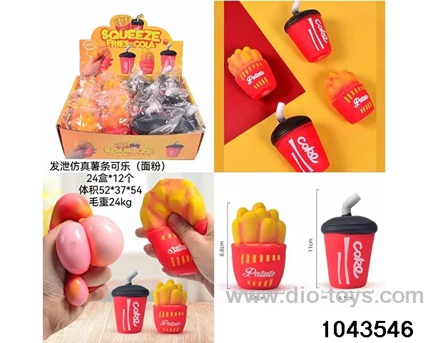 12PCS Decompression toys in display box